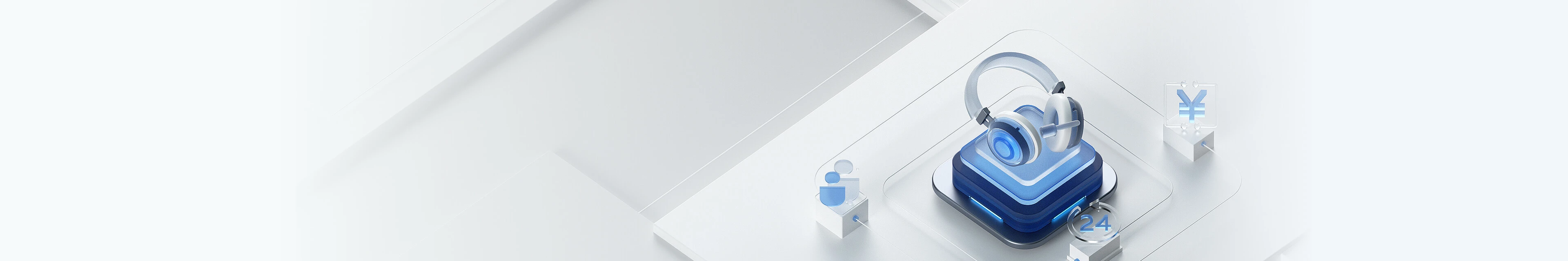 2025年4月14日 维护通知